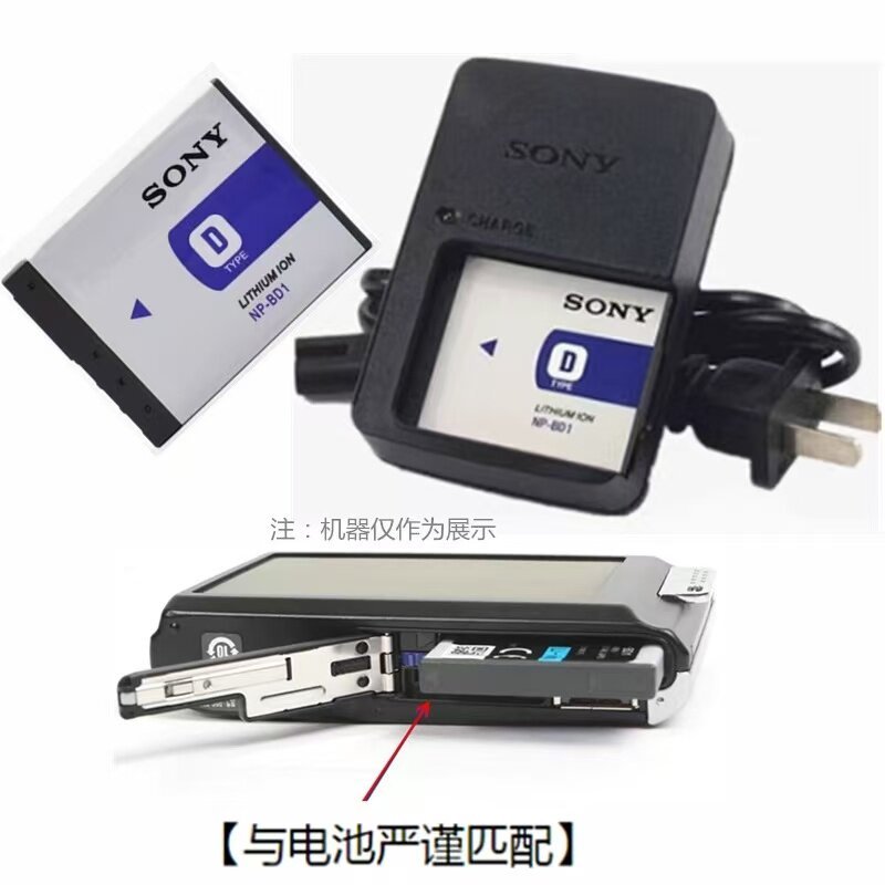 เครื่องชาร์จ + แบตเตอรี่เหมาะสําหรับ SONY DSC-TX1 T900 G3 T2 T70 T300 กล้องดิจิตอล