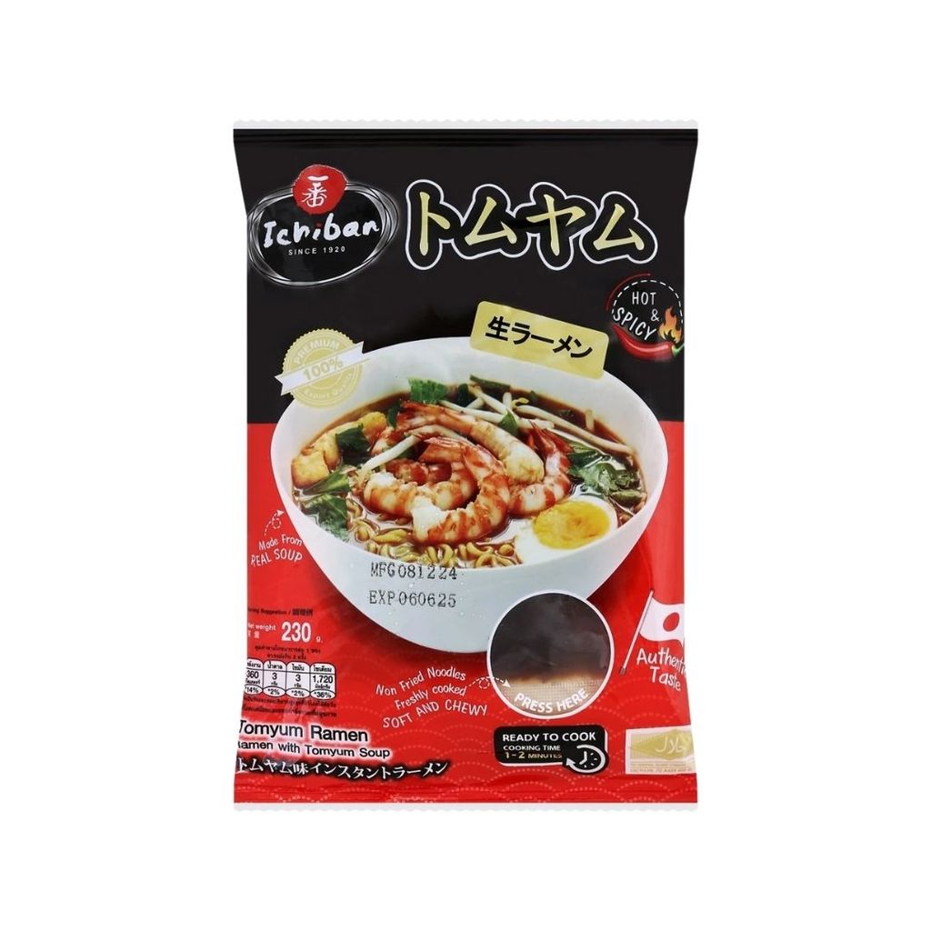 อิจิบัน เส้นราเมนสดพร้อมซุปต้มยำ(Ichiban Ramen with Tomyum Soup Base 230g.)