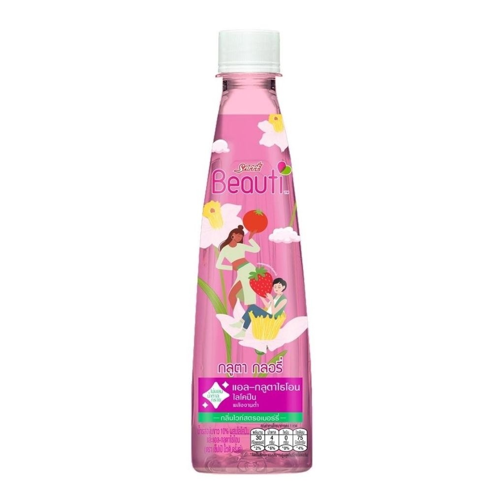 เซ็ปเป้บิวติดริ้งค์ กลูต้ากลอรี่ (Sappe Beauti Drink Gluta Glory 360ml.)