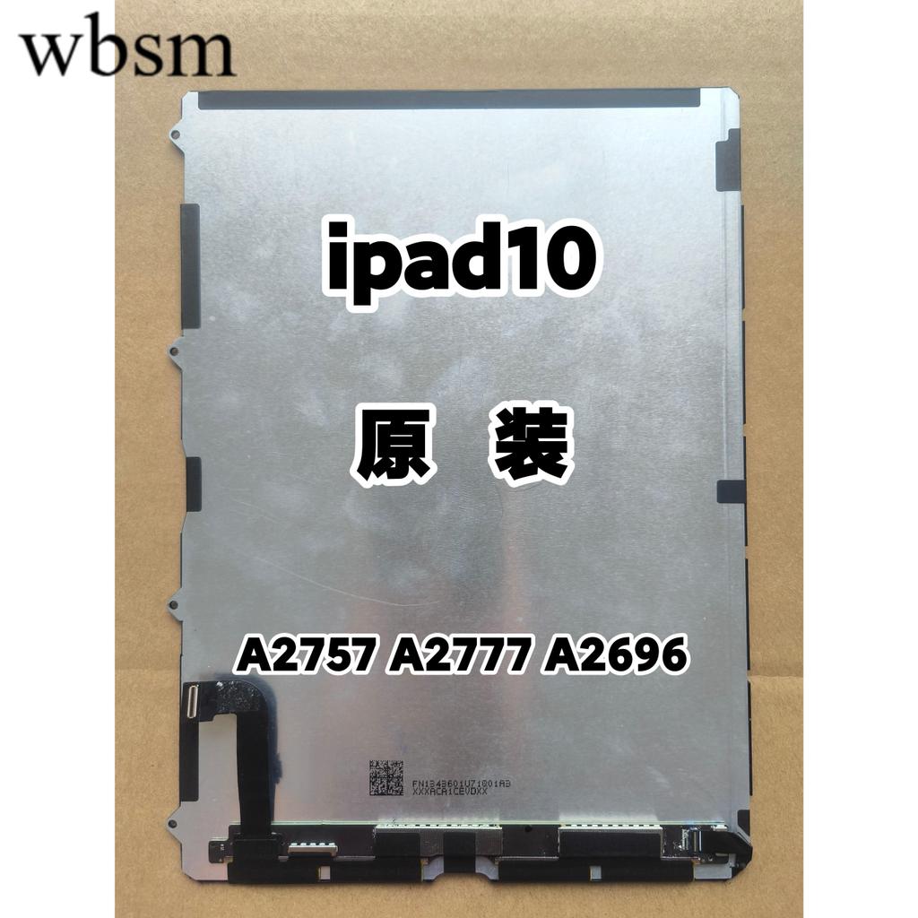 Pingguo/Pingzaka pro10 Original A2696 จอแสดงผล A2696A2757A2777 หน้าจอภายนอกภายในหน้าจอ LCD ประกอบเดิ