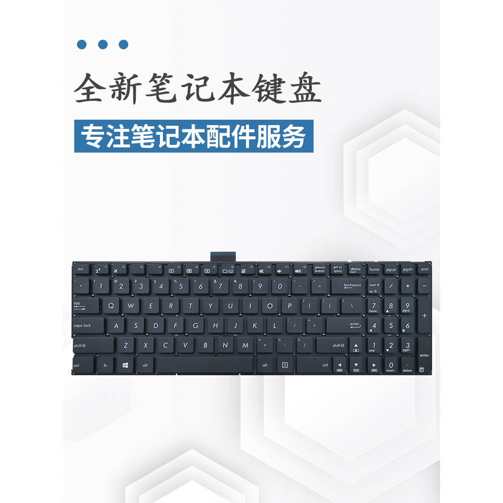 เหมาะสําหรับ Asus X555Q X555D X555B X555U D555Y X554U คีย์บอร์ด k501L A501L