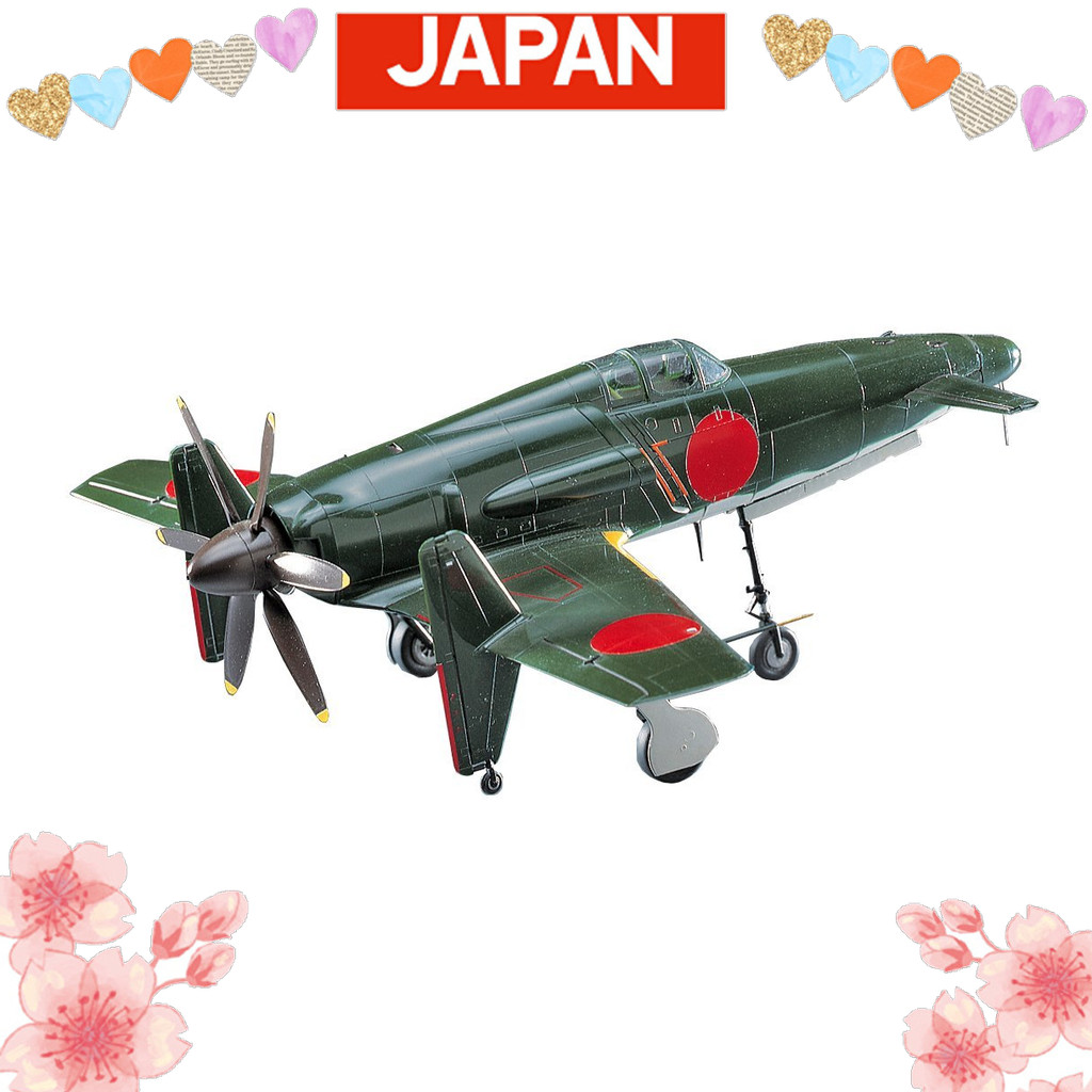 Direct from Japan Hasegawa 1/48 IJN Kyushu J7W1 Local Area Fighter Shinden Plastic model JT22