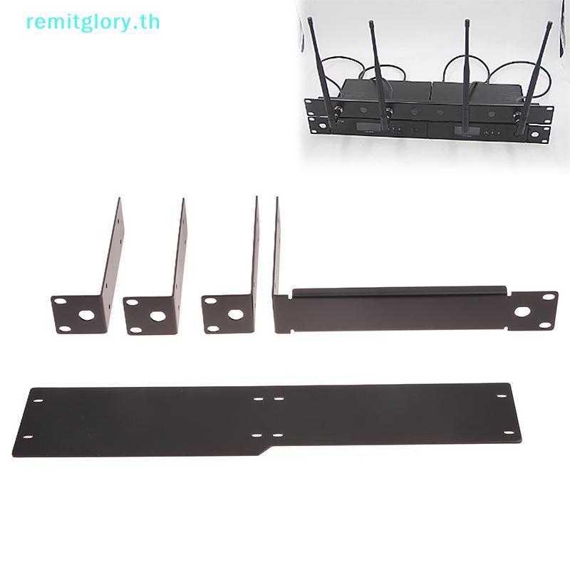 Remitglory Ramount Ra กรอบโลหะสําหรับระบบไมโครโฟนไร้สายตัวรับสัญญาณไร้สายสําหรับ QLXD4 ULXD ULXD4 SL
