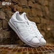 Sports SUPERSTAR BOUNCE Clover รองเท้าผ้าใบคู่ Low-Top S82236
