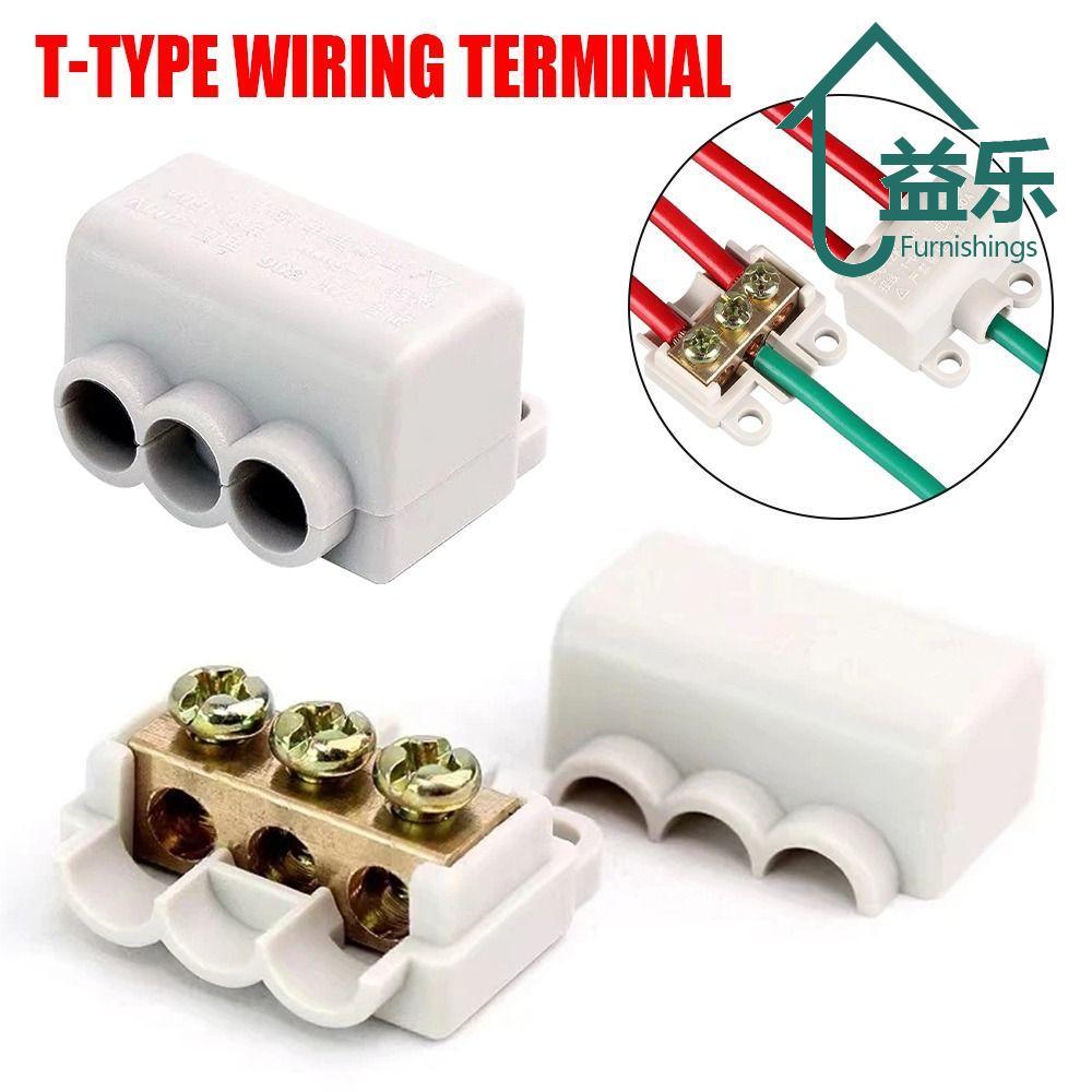 ANTINON T-type สายไฟ T06 306 ไฟฟ้าทั่วไป Connector Splitter สายไฟกล่องแยกสายไฟ Quick Wire Connector 
