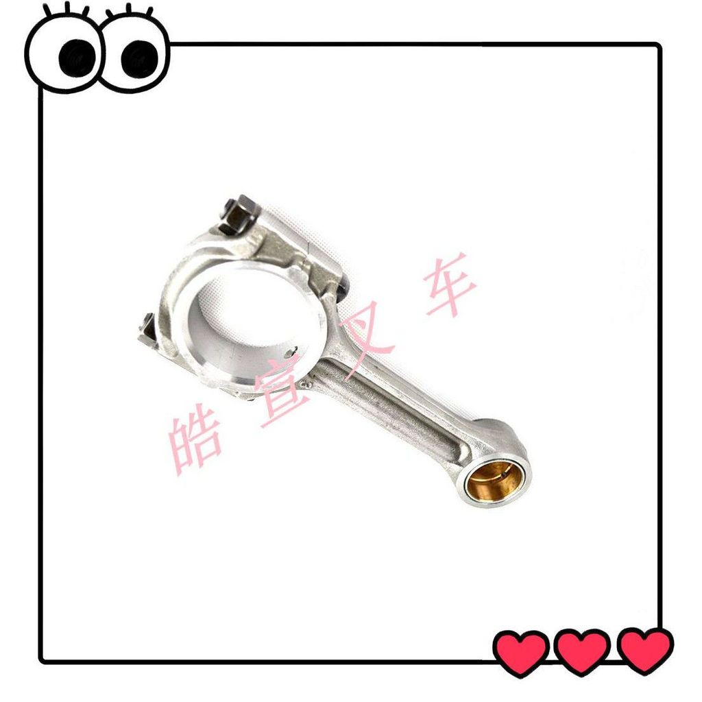13201-78201-71 Engine Connecting Rod Assembly for Toyota 1DZ-2 7FD 8FD10-30 Forklift Part