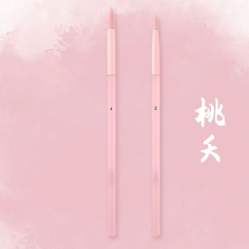 【ks0632.th】 [Taoyao]  Hook Line soft Tip  diy [Taoyao]  【0427u2JLk4WoB】