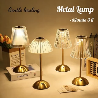 โคมไฟตั้งโต๊ะคริสตัลสัมผัส 3 สี LED วินเทจเหล็กไฟกลางคืนห้องนอนตกแต่งอารมณ์