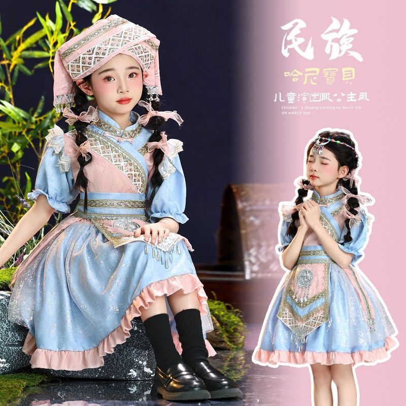 ใหม่มีนาคมสามชาติพันธุ์เครื่องแต่งกายเด็กกวางสีชนกลุ่มน้อยชาติพันธุ์ที่แข็งแกร่งชาติพันธุ์ประสิทธิภาพเครื่องแต่งกายหญิงโลลิต้าชุดเจ้าหญิง/ลูกปัด 4.27