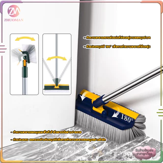 แปรงขัดพื้น แปรงขัดห้องน้ํา 5 in 1 แปรงถูพื้น รุ่นใหม่ แบบด้ามยาวหมุนได้ ขนแปรงทั้งสองด้าน ทำความสะอาดช่องว่าง/มุม/พื้น