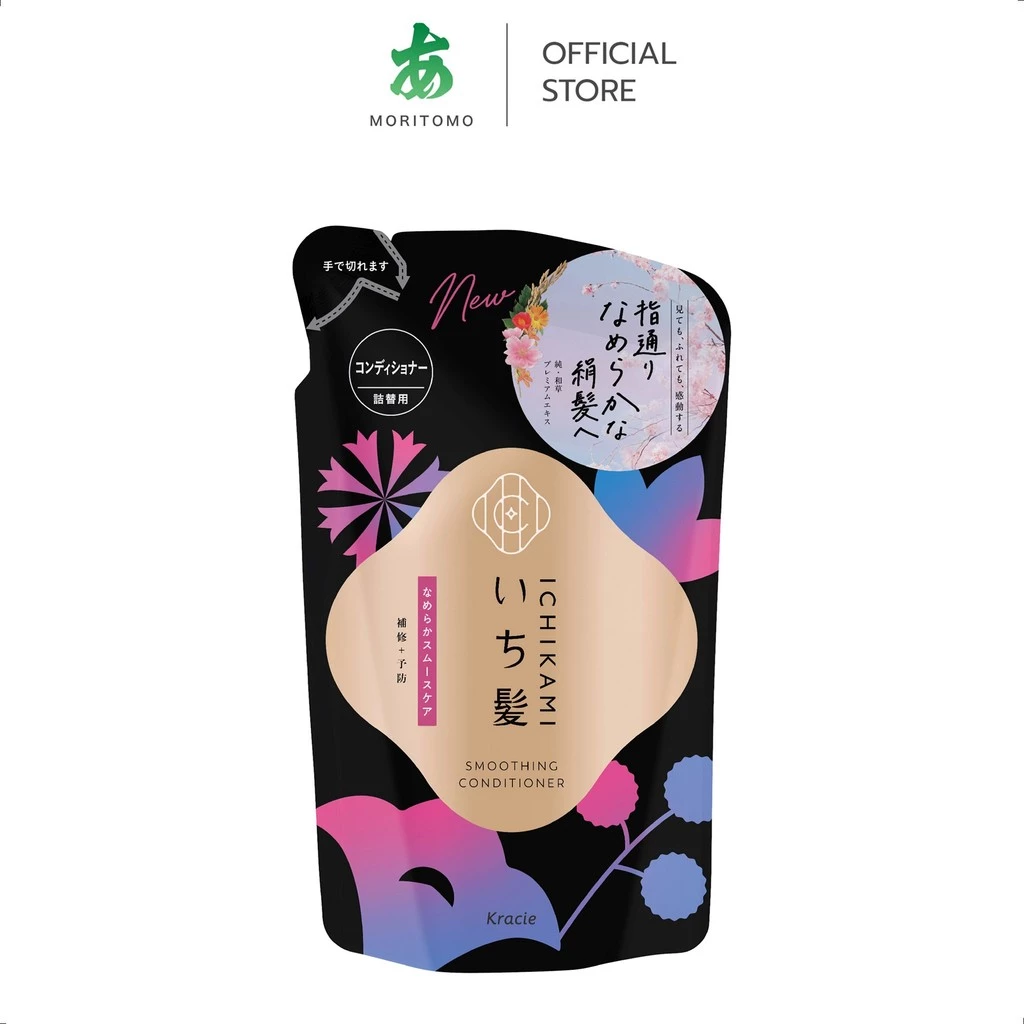 MORITOMO Official - ICHIKAMI Smoothing Conditioner 320 g / ครีมนวดถุงเติม บำรุงเส้นผม หนังศีรษะ เพื่อผมลื่น กลิ่นซากุระ