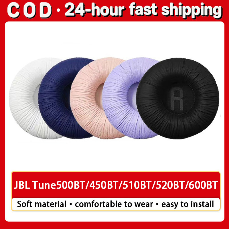 Earpads Ear pads สำหรับ JBL Tune 510 520 450BT 600BTNC T450BT T500BT หูรองหูฟังเปลี่ยนอุปกรณ์เสริม Earpbuff Ear Cushion