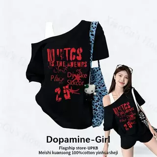 "เสื้อเซ็กซี่แซ่บๆ " เสื้อคนอ้วนเซ็กซี่ไซส์ใหญ่ เสื้อปาดไหล่ผู้หญิง เรียบง่าย หลากสี ผ้าใส่สบาย สไตล์เกาหลี ทันสมัย