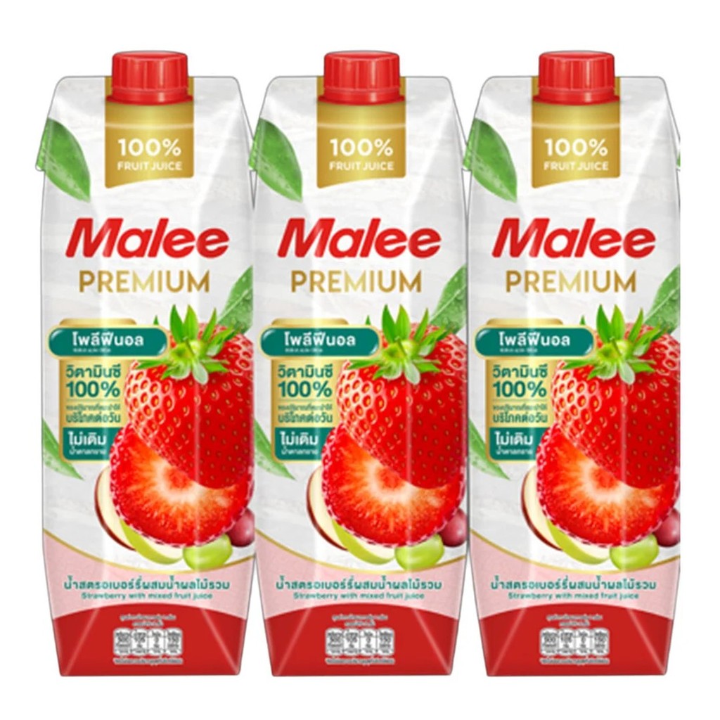 น้ำสตรอเบอร์รี่ผสมน้ำผลไม้รวม Malee 100% 1 ลิตร x3 หวานหอม สดชื่น ดื่มง่าย