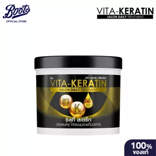 Vita Keratin Tm Silky Straight 250 ML วีต้าเคราตินทรีทเม้นท์ซิลกี้สเตรท 250 มล.