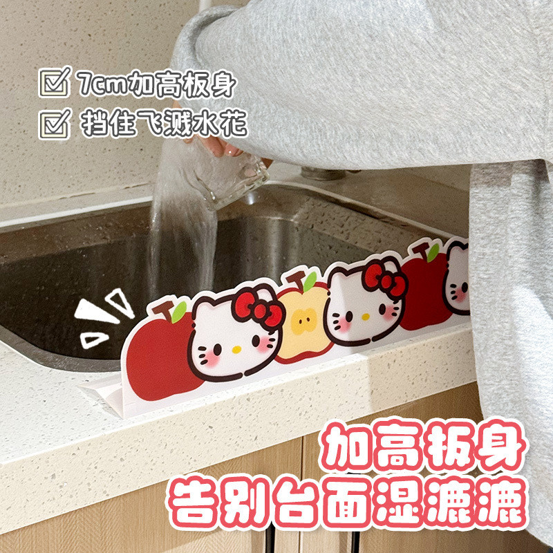 การ์ตูนอ่างล้างจาน Baffle Kitchen Splash Baffle Water Baffle เคาน์เตอร์ Baffle อ่างล้างหน้า Splash B