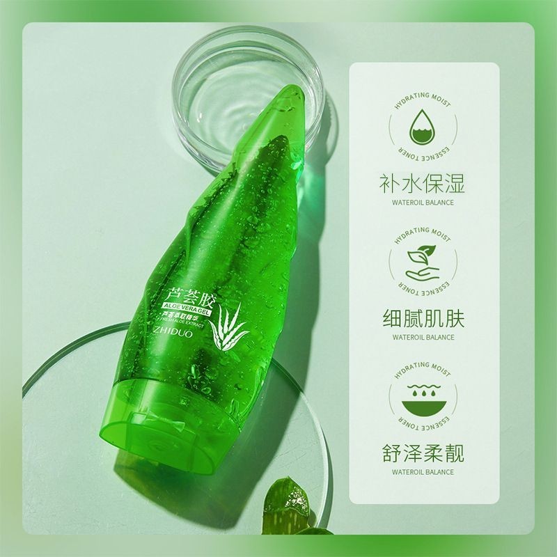 Zhiduo Horn Aloe Vera Gel After Sun Repair Aloe Vera Gel Moisturizing Multi-Purpose Aloe Vera Gel 12
