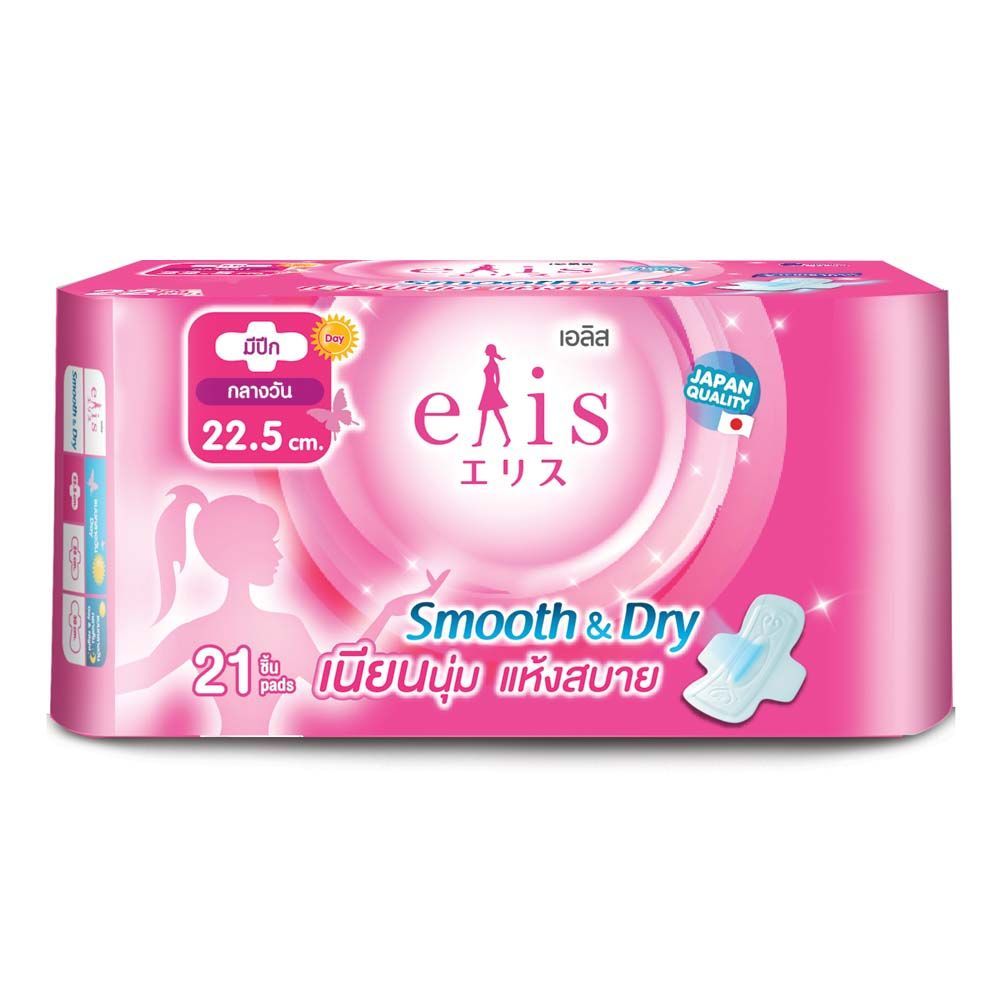 [สินค้าส่งด่วน] เอลิส สมูธแอนด์ดราย 22.5 ซม. 21 ชิ้น ELIS SMOOTH AND DRY 22.5 CM. 21 PCS.