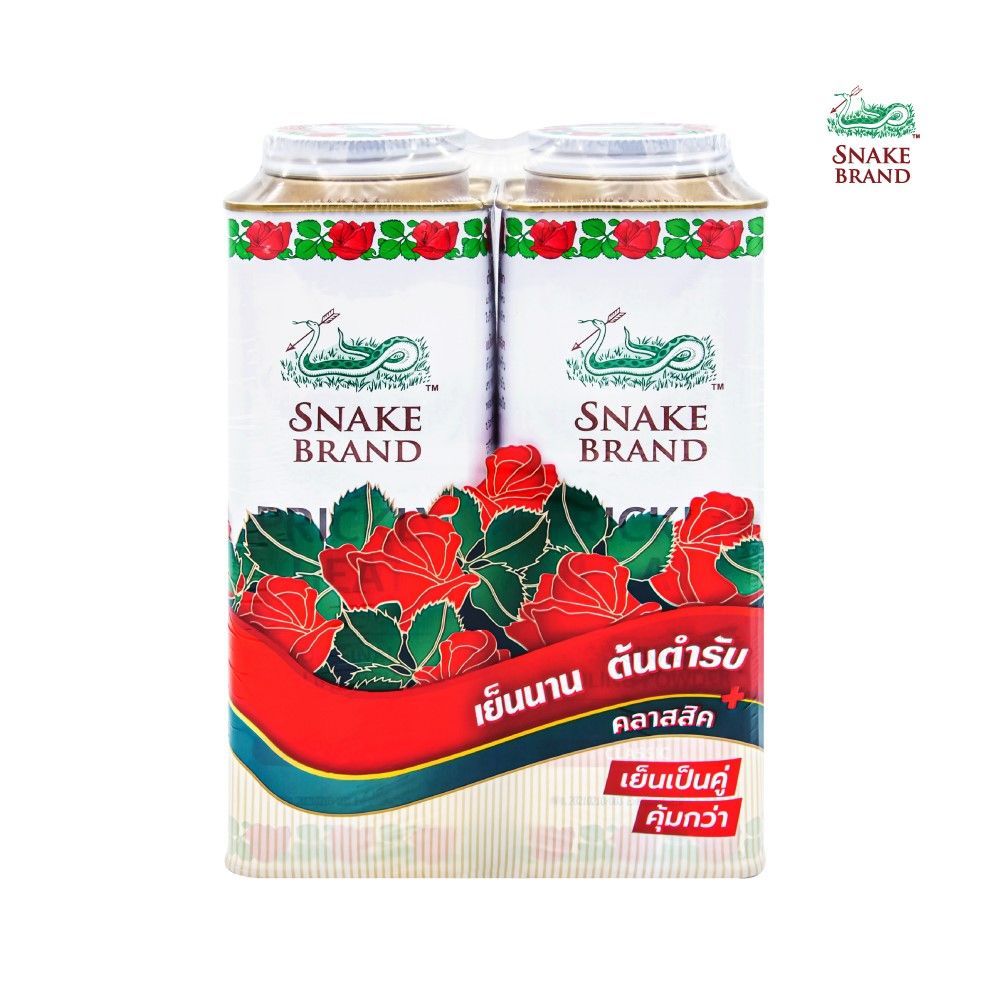 [สินค้าส่งด่วน] งูแป้งกลิ่นคลาสสิค 280ก.X2 SNAKE TALCUM CLASSIC 280X2