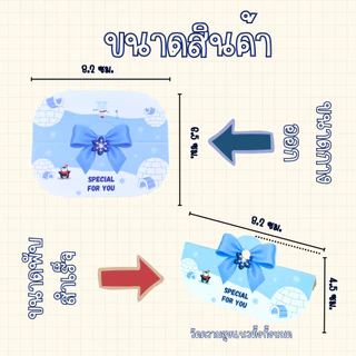 ป้ายหัวแผงน่ารัก 100 ชิ้น/แพ็ค ป้าย ของขวัญ ตกแต่งสินค้า แพ็คเกจจิ้งน่ารัก กระดาษป้ายหัวแผง กระดาษ
