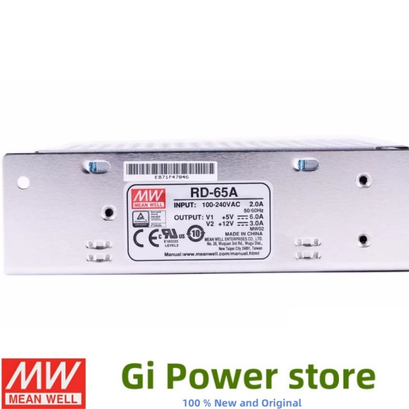 RD-65 Mean Well 65W เอาต์พุตคู่ 5V 12V 24V switching power supply RD-65A RD-65B NED-50A/50B/D-60A/60