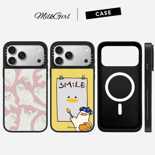 กระจกแม่เหล็กแปรงเป็ดแมวเคสโทรศัพท์สําหรับiPhone 17 Pro Max 17 Air 16 Plus 15 14 13 12 11 กันกระแทกป้องกันปลอก