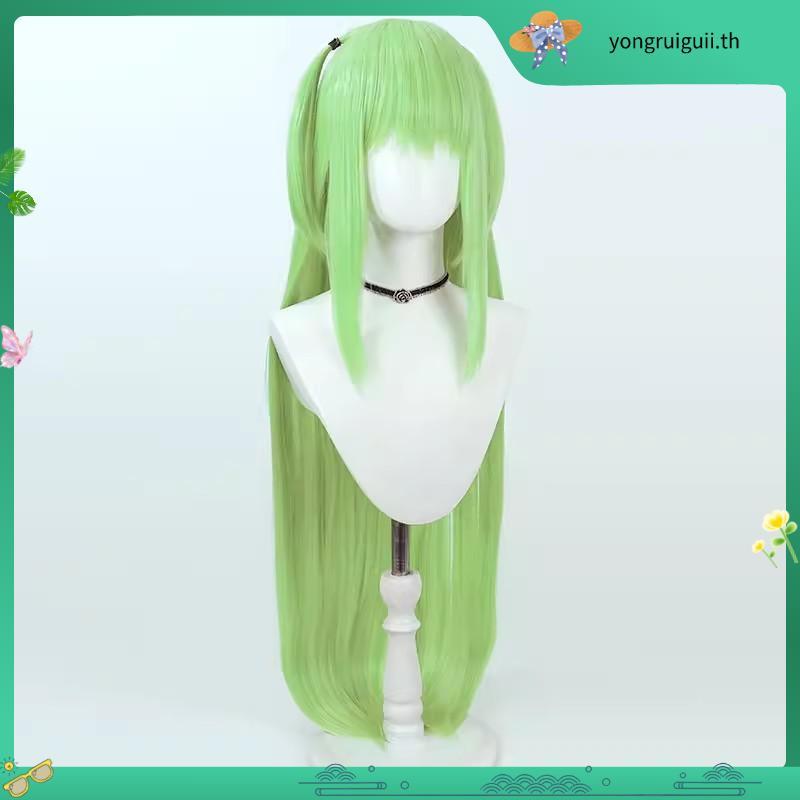【ZYR】Blue Archive Tachibana Hikari/Tachibana Nozomi Cosplay Wig 90cm Long Heat Resistant Synthetic H
