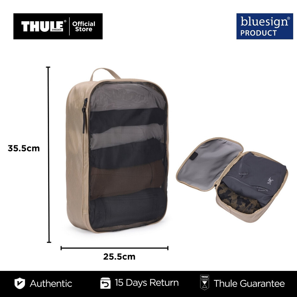 Thule Packing Cube Travel Organizer - ขนาดกลาง