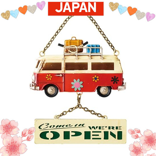 Direct from Japan Heads (Heads) interior goods 27x18x17cm 1 piece yellow bus tinplate HEADS BRZ-INT3