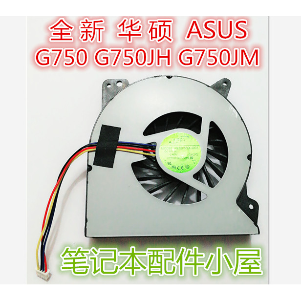สําหรับ ASUS ASUS G750 G750JH G750JM G750JS G750JW G750JZ พัดลม