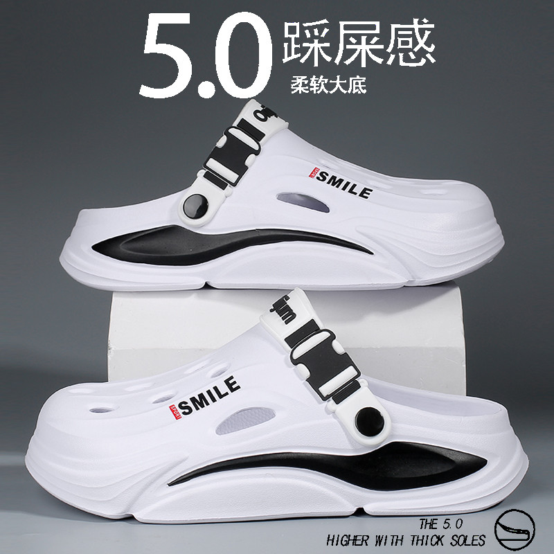 รองเท้าแตะ Jeffy Hole Shoes รองเท้าแตะ Double Size