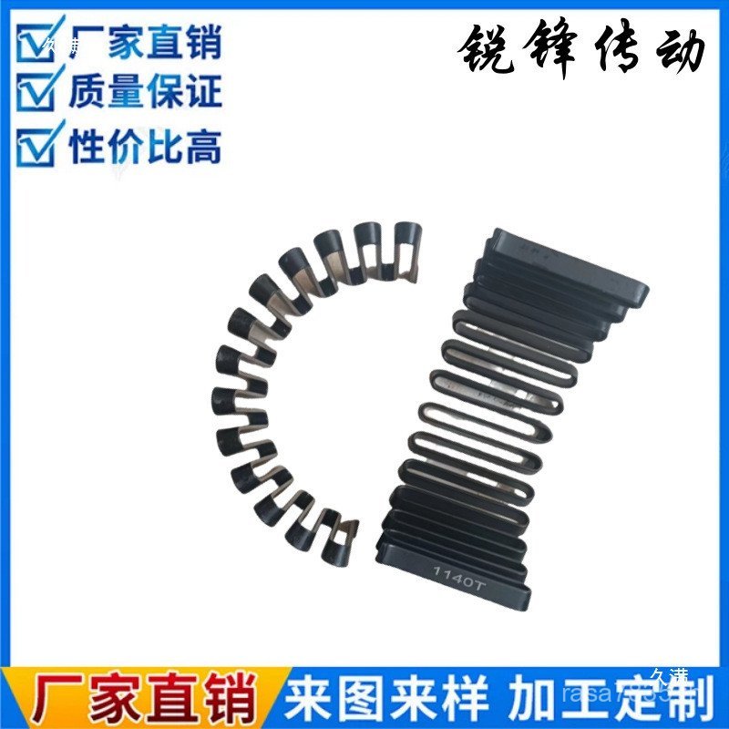 6100t61 ข้อต่อ t05 สปริงดิสก์ t101080T6090t Snake Ready Stock Shell 1070t Spring BDYU