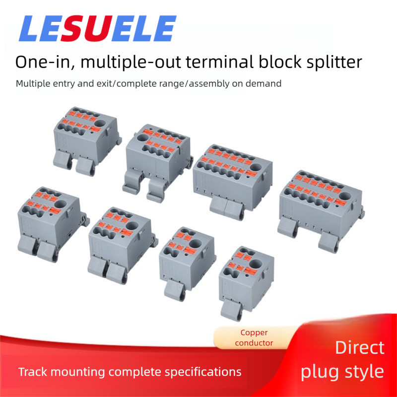 LESU One-In Multi-Out Parallel Line Splitter PTF In-Line Terminal การเชื่อมต่ออย่างรวดเร็ว 4/6/12/18x2.5 มม.