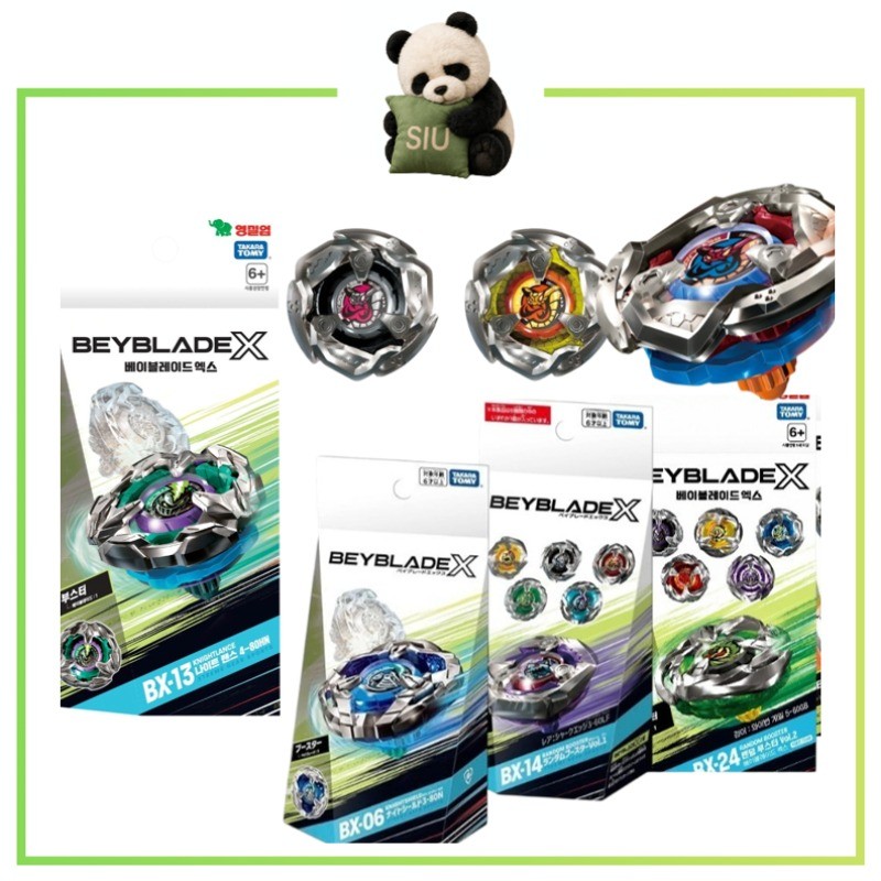 [Beyblade X] TakaraTomy Beyblade BX Series BX-06 / BX-13 / BX-14 / BX-16 / BX-24 Battle Tops เกาหลี