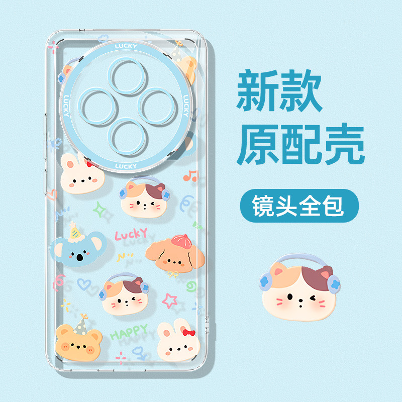 เคส vivo y200 5g เคส vivo y200 เหมาะสําหรับ vivoy500 เคสโทรศัพท์ y300i ความรู้สึกระดับไฮเอนด์ y300pr