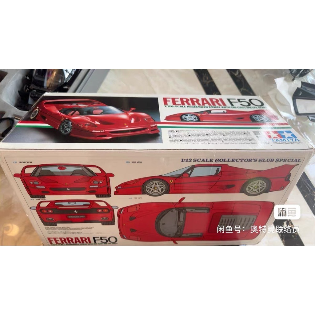 [สต๊อกพร้อม ติดต่อหากคุณมีคําถามใดๆ] TAMIYA 1/12 First Edition Ferrari Ferrari Ferrari