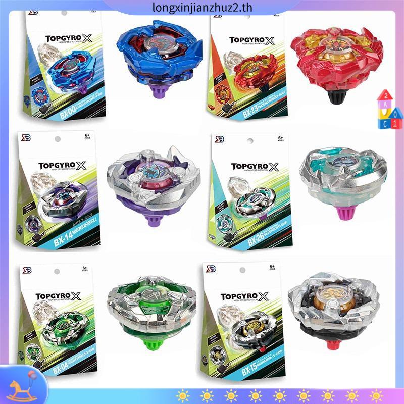 100% authentic TAKARA TOMY Beyblade X TOP กล่องตาบอด 🚀FAST DELIVERY BX-23 CX-01 CX-02 CX-05 CX-08 UX