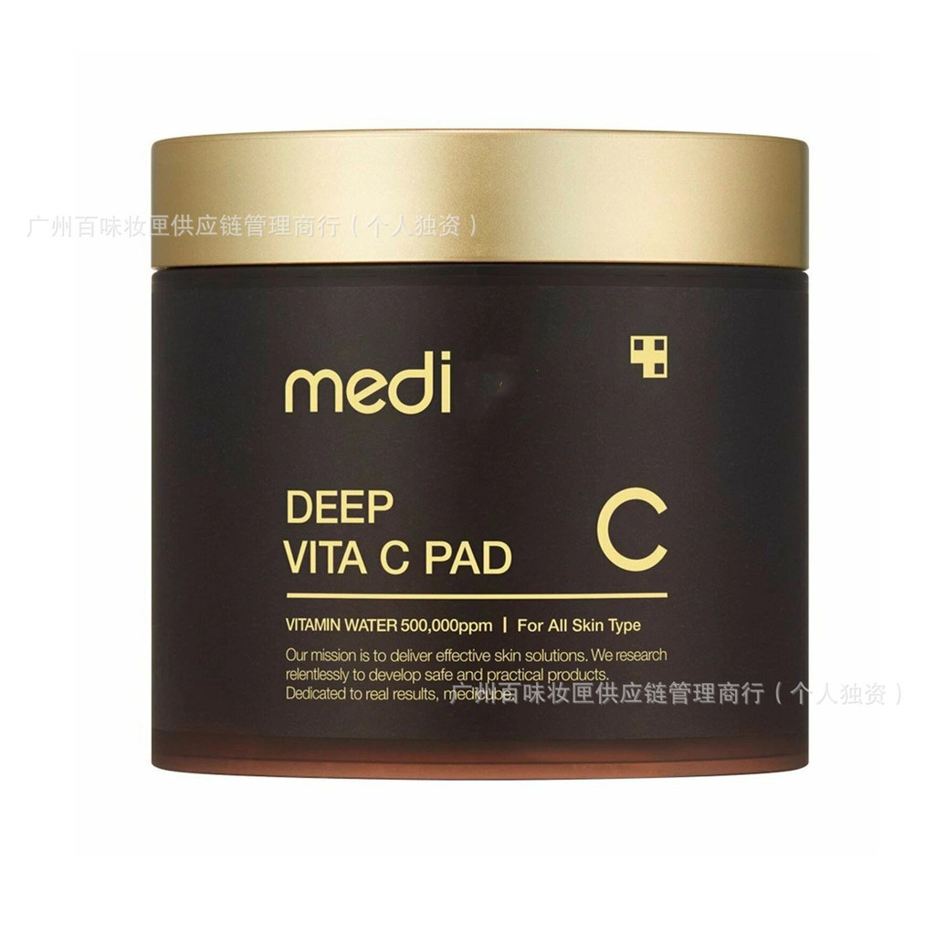 ขายร้อน [ราคาขายส่ง] Cross-Border Hot Products Medicube Zero Pore Pad เหมาะสําหรับทุกสภาพผิว, Skin C