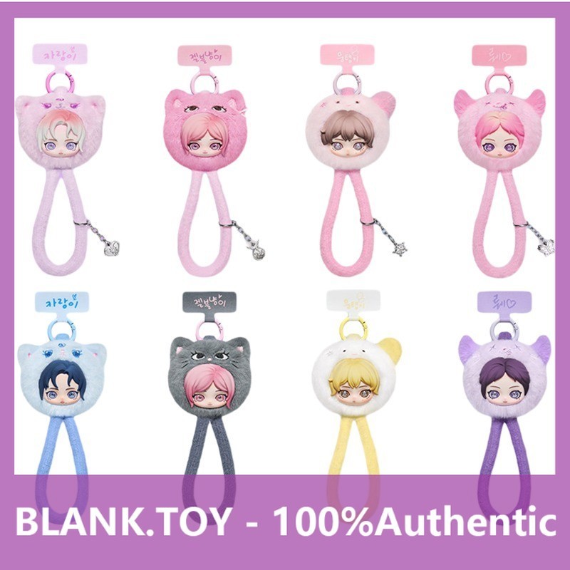 [เปิดกระเป๋า] POPMART aespa Velvet Cute Friend Series โทรศัพท์มือถือ Lanyard Mystery Box Gift