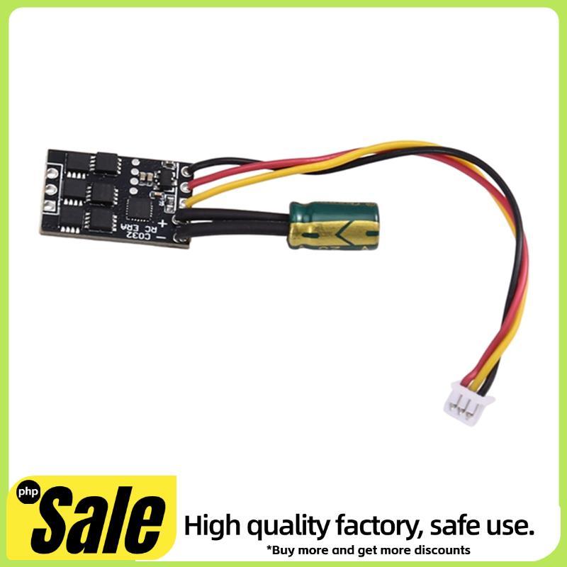 C032 หน่วยควบคุมความเร็วอิเล็กทรอนิกส์สําหรับของเล่น RC เฮลิคอปเตอร์อะไหล่- ชุดอัพเกรดสําหรับรุ่น C0