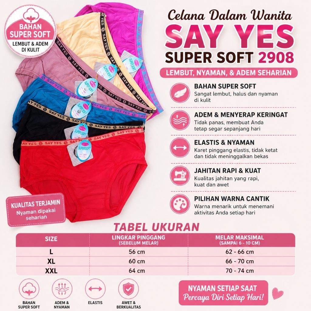 CD SAY YES SUPER SOFT / cd ผู้หญิงเนียน / cd