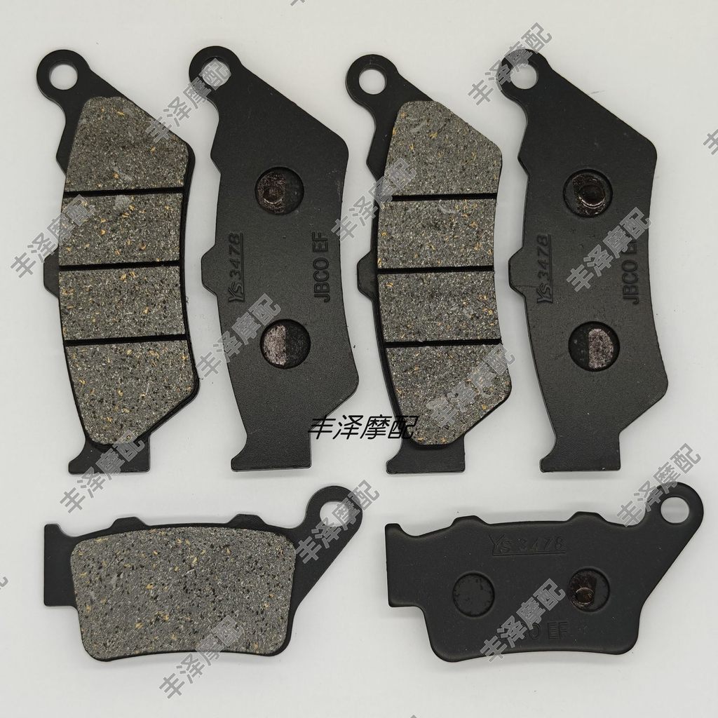 BMW BMW F800GS 08-25 F700GS 13-18 F650ST ผ้าเบรคหน้าหลังผ้าเบรค