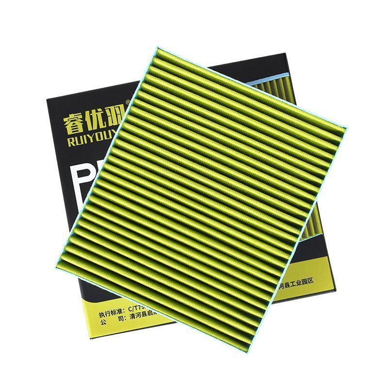 [จํากัดเวลา Seckill] ปรับให้เข้ากับ Toyota Camry 678th Generation Dual Engine Air Filter ตัวกรองเครื