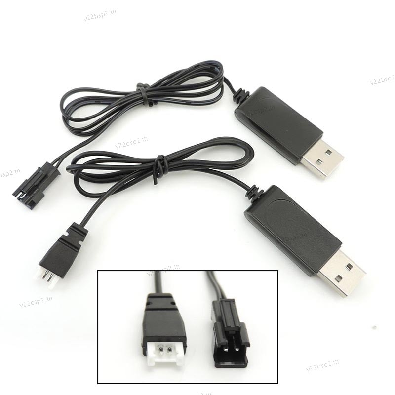 แหล่งจ่ายไฟ 5V ถึง 3.7V โวลต์ Lipo แบตเตอรี่ Charger connector สายปิดอัตโนมัติสําหรับ H37 H31 H8 dro