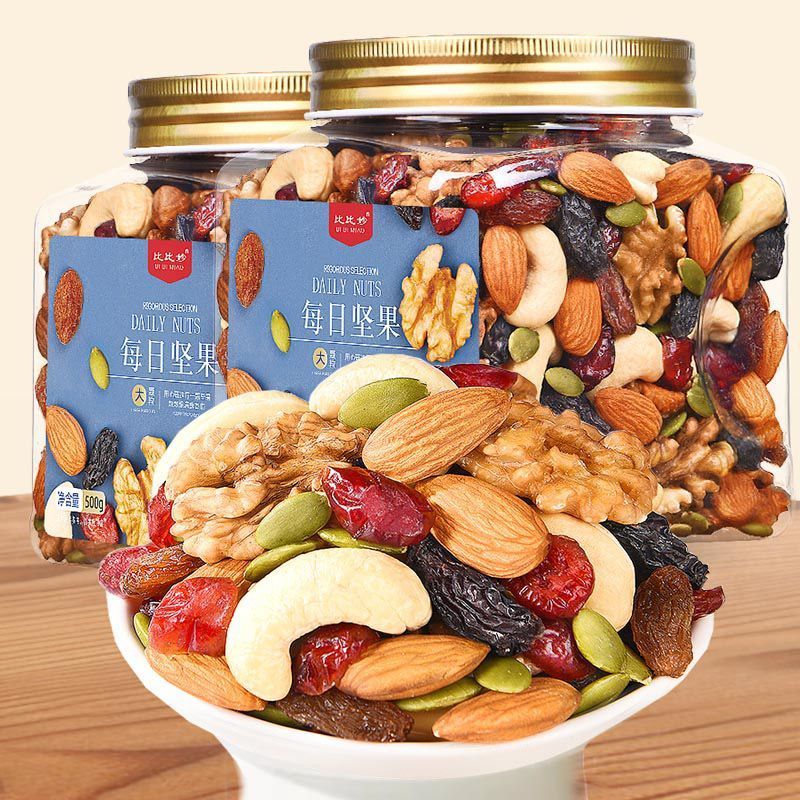 【比比妙】每日坚果混合坚果500g罐新鲜豪华专用5.5【BibiMiao】Daily Nuts Mixed Nuts 500g Jar Fresh Luxury Special 5.5