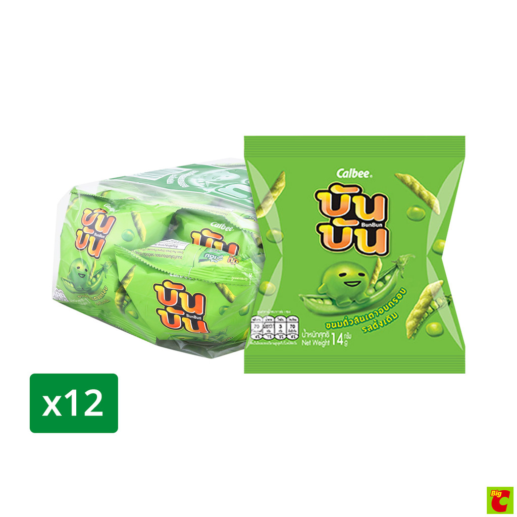 บันบัน ขนมถั่วลันเตาอบกรอบ รสดั้งเดิม 14 ก. แพ็ค 12