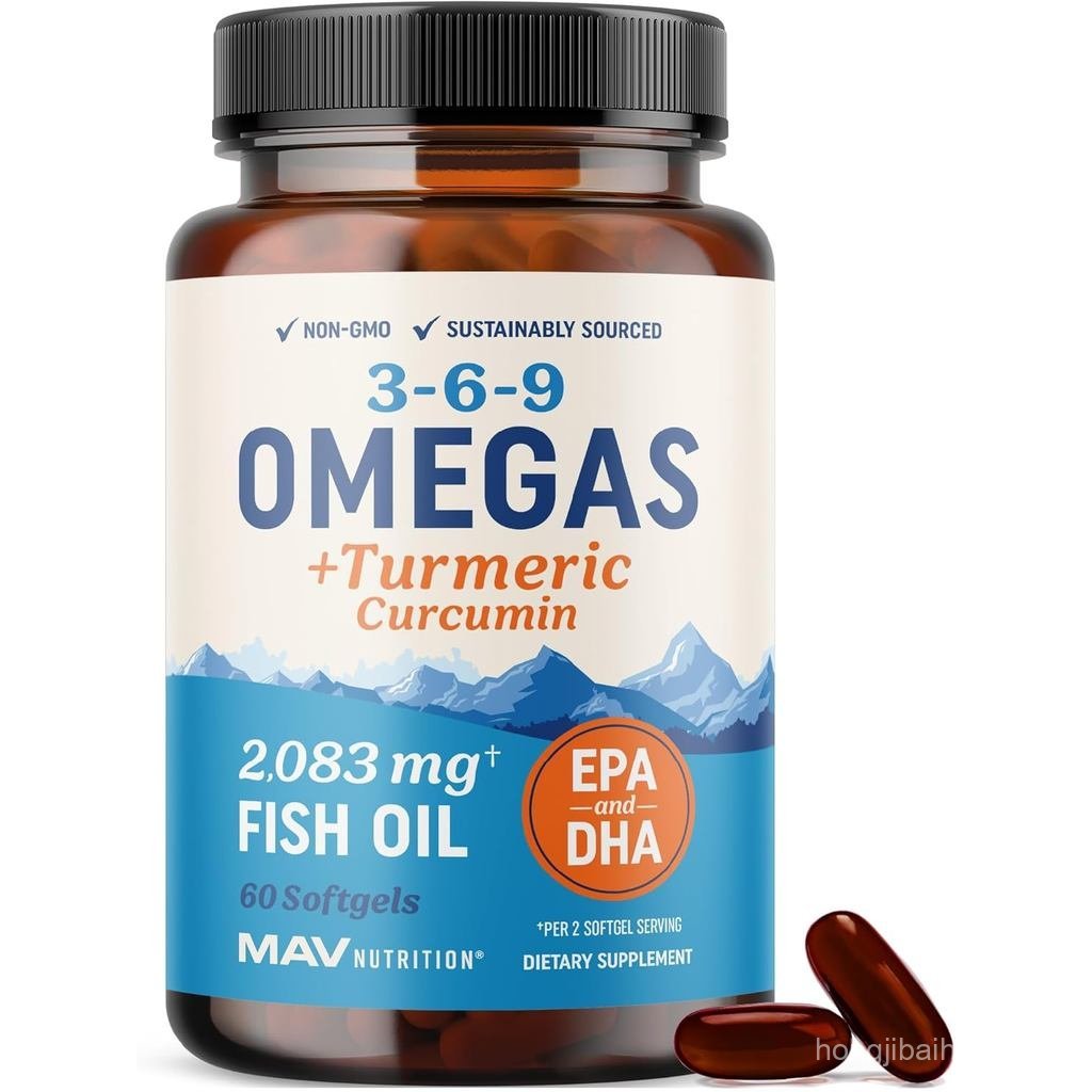 โอเมก้า 3 6 9 + เคอร์คูมินขมิ้น  | น้ํามัน EPA & DHA + ขมิ้นเคอร์คิวมา | พอร์ต Mobility Cognitive & 