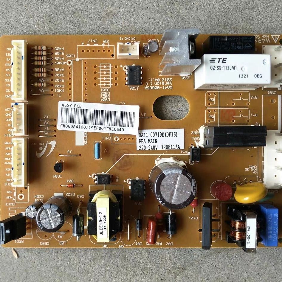 ตู้เย็นซัมซุง BCD-230MMGF 268MMVS DA41-00719F 00719E DA41-00685A