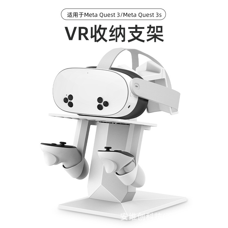 ใช้สําหรับ Meta Quest 3S Stand Pico Stand VR Accessories Desktop Storage Vision Pro Display Stand