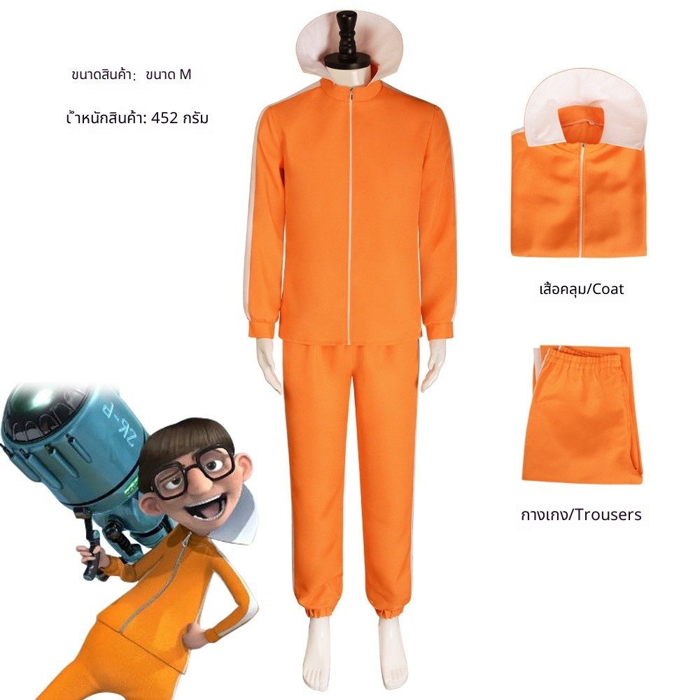 Minions movie Despicable Me Victor Grinch cosplay costume for Halloween party performance